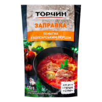 Заправка Торчин томатна з болгарським перцем 220г