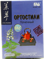 Чай Fito Ортостилі 20*1,5г