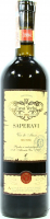 Вино Casa Veche Saperavi Сапераві червоне сухе 9-11% 0.75л
