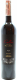 Вино Callia Magna Malbec 0,75л х2