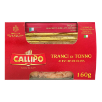 Тунець Callipo у оливковій олії Ієлоуфін 160г