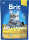 Корм Brit Premium д/дорослих котів сухий з лососем 1,5кг х2