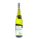 Вино Moselland Riesling Spatlese Trocken біле сухе 11% 0,75л 
