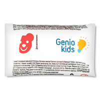Тісто для ліплення Genio Kids арт.ТА1011V 50г