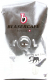 Кава Blasercafe Ethiopia в зернах 250г
