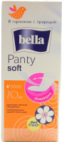 Щоденні гігієнічні прокладки Bella Panty Soft Deo Fresh, 20 шт.
