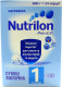 Суміш Nutrilon Nutricia 1 молочна 0-6місяців 600г х4