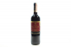 Вино Garcia Carrion Crianza Castillo San Simon червоне сухе 12,5% 0,75л 