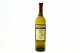 Вино Зоря Кахетії Цинандалі біле сухе 0.75л 