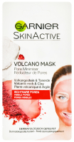 Маска для проблемної шкіри обличчя Garneir Skin Active Volcano Розпарююча, 8 мл
