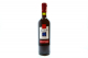 Вино Freschello Rosso 0,75л х3