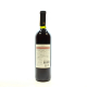 Вино Shabo Королівське напівсолодке червоне 0.75л