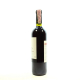 Вино Shabo Королівське напівсолодке червоне 0.75л