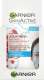 Маска для зневодненої шкіри обличчя Garneir Skin Active Aqua Mask Зволожуюча, 8 мл