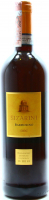 Винo Sizarini Bardolino червоне сухе 11% 0.75л