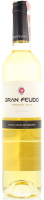 Вино Gran Feudo Moscatel біле солодке 0.5л х2