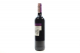 Вино Torre Tallada Tinto Semi Dulce червоне напівсолодке 13% 0.75л