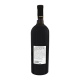 Вино 0.75л 10-13% червоне сухе Cabernet Французький бульвар