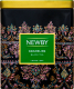 Чай Newby Darjeeling чорний ж/б 125г х6
