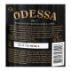 Вино ігристе 0.75л 10.5-12.5% Brut Odessa