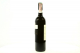 Вино Badagoni Мукузані червоне сухе 0,75л х3.