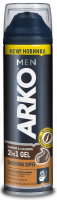 Гель для гоління та вмивання ARKO Men Energizing Coffee, 200 мл