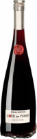 Вино Gerard Bertrand Cote des Roses червоне сухе 0,75л x2