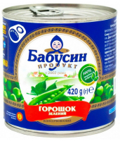 Горошок Бабусин Продукт зелений 400г