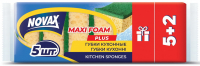 Губки Novax Maxi Foam кухонні 5+2шт.