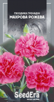 Насіння Seedera Квіти Гвоздика гренадін рожева дворічна 0,2г