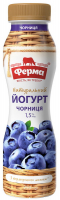 Йогурт Ферма Чорниця 1,5% пляшка 250г