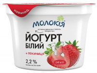 Йогурт Молокія білий з полуницею 2,2% 240г