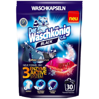 Капсули для прання Der Waschkonig Black 30*17г