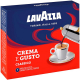 Кава Lavazza Crema E Gusto Classico мелена 2*250г