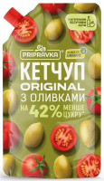Кетчуп Primavika Original з оливками 250г