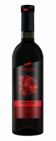 Вино Koblevo Cabernet червоне сухе 0,75л х6