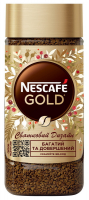 Кава Nescafe Gold 95г