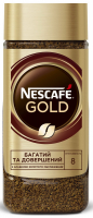 Кава Nescafe Gold розчинна 190г