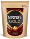 Кава Nescafe Gold розчинна пакет 165г