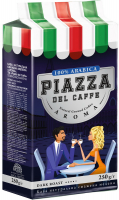 Кава Piazza del Caffe Aroma мелена 250г