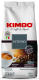 Кава Kimbo Aroma Intenso в зернах пакет 250г