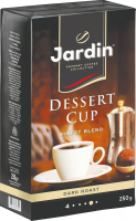 Кава Jardin Dessert Cup 4 мелена в/у 250г