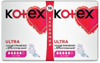 Гігієнічні прокладки Kotex Ultra Super, 16 шт.