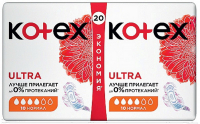 Гігієнічні прокладки Kotex Ultra Normal, 20 шт.