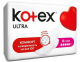 Гігієнічні прокладки Kotex Ultra Super, 8 шт.