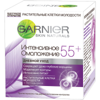 Денний крем для обличчя Garnier Skin Naturals Інтенсивне Омоложення 55+, 50 мл