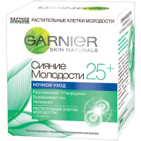 Нічний крем для обличчя Garnier Skin Naturals Сяйво Молодості 25+, 50 мл