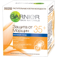 Нічний крем для обличчя Garnier Skin Naturals Захист від зморшок 35+, 50 мл