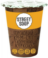 Крем-суп Street Soup Гороховий з копченою куркою 50г