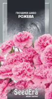 Насіння Квіти Гвоздика Шабо рожева дворічна Seedera 0,2 г